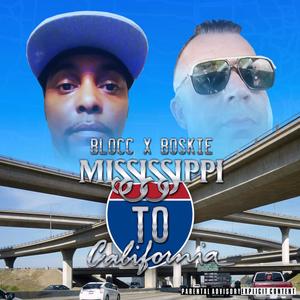 DIRK (feat. ONE DAE) (Explicit)