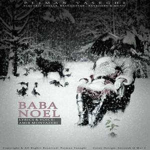 Baba Noel