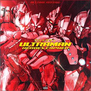 ULTRAMAN Cypher (feat. PAYNE Music, Red Rob, S4MUR0TT'S FL0W, Flint 4K, J Cae, Pure chAos Music & MiMiLock) (Explicit)