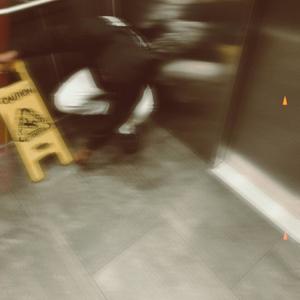 China Flow (Explicit)