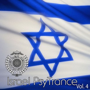 Israel Psytrance, Vol. 4