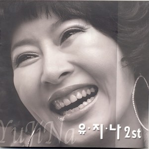 쓰리랑 (MR)