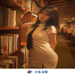 DJ Small Yu - Night Nurse (DJ版)