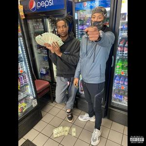 Tyger Woods (feat. 9mmeech) (Explicit)