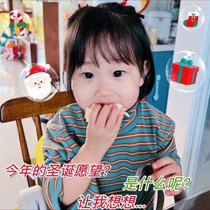 祖国祖国我们爱你