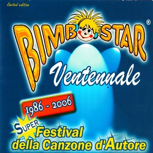 Bimbostar - Super Festival (20TH anniversary)