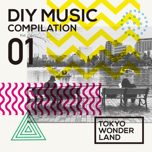 イルミラージュ