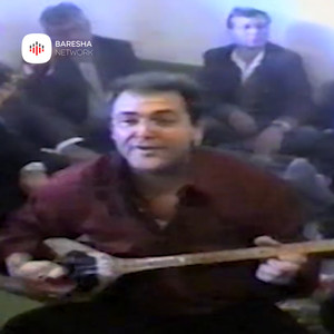 Gjasht tetor gjashtdhet e tet