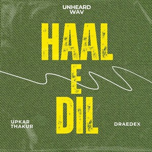 Haal e dil