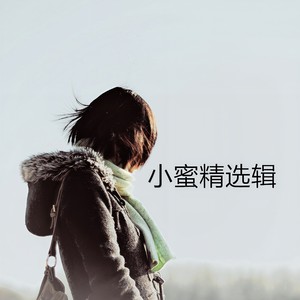 没有如果的如果