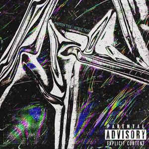 DMT Flow (feat. Photon Tide) (Explicit)