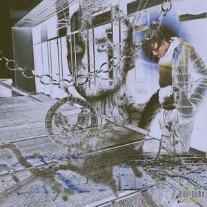 Danse (feat. BLVD Ree) (Explicit)