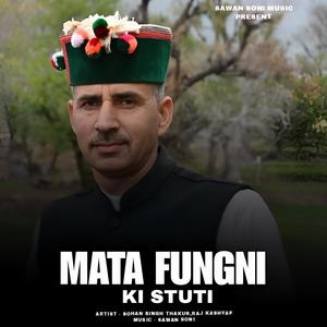 Mata Fungni Ki Stuti