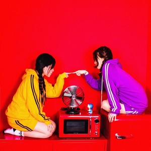 HOKEY POKEY (Wellcy&kogi Remix)