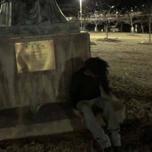 watch my back (feat. jahman) (Explicit)