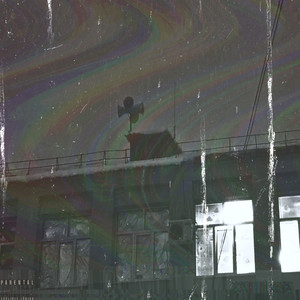 Странный мир (Slowed) [prod. by GAXILLIC] (Explicit)