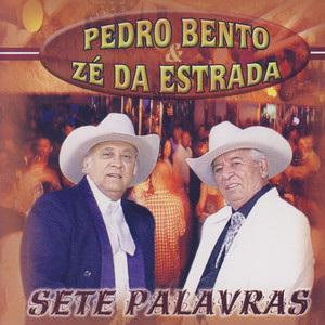 Mala No Baile