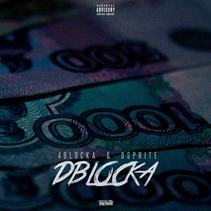 4blocka - Мимо (Explicit)