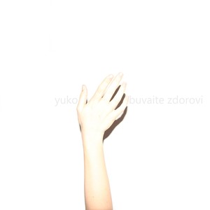 Buvaite Zdorovi (Live)