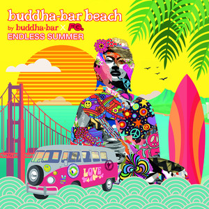 My Hypnotic Ride (Original)
