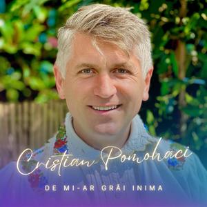 Mămăligă cu cârnaț