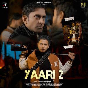 Yaari 2