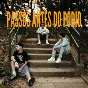 Poder da Grana (feat. Siquieri) (Explicit)