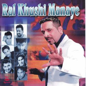 Ral Khushi Manaye (Desi Mix)