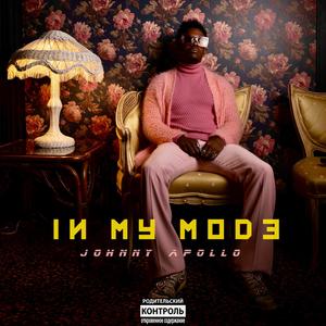 In My Mode (Explicit)