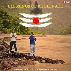 Blessings Of Bholenath