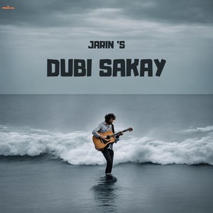 Dubi Sakay