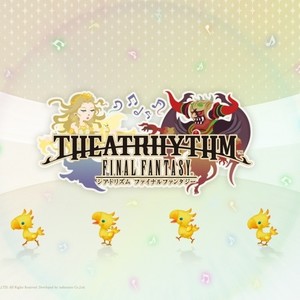 THEATRHYTHM FINAL FANTASY Compilation album