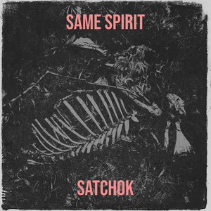 Same Spirit (Explicit)