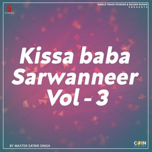 Kissa Baba Sarwanneer, Vol. 3