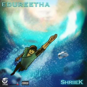 6 Feet Baccha(feat. D'strucT) (Explicit)