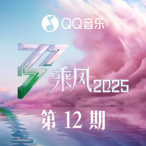 十面埋伏