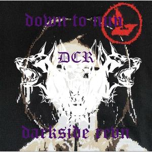 bands in my pants (Explicit)