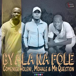 Byala na fole (feat. Mohale & Mr Question)