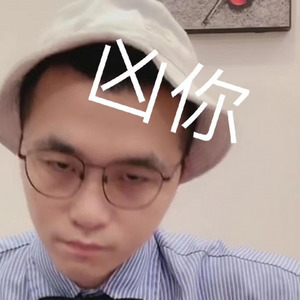 野狼disco (片段版)