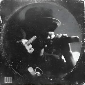 Élégance & Courtoisie (feat. Esoteriq & Yanuzii) (Explicit)