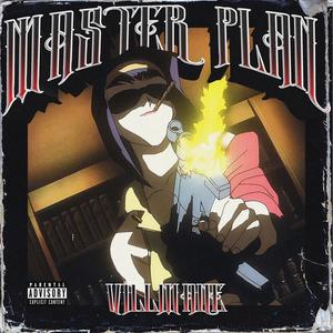 MASTER PLAN (Explicit)