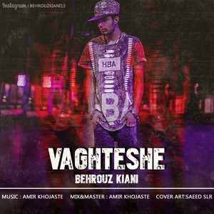 Vaghteshe