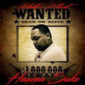 Who Want It (feat. Keya Smith)