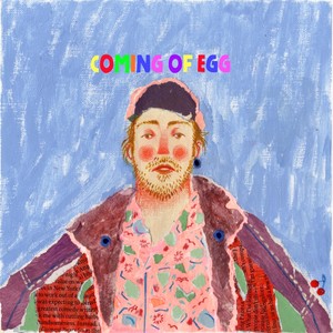 Breaking Point (Explicit)