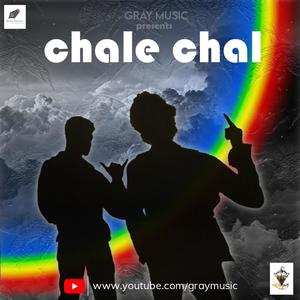 Chale chal (Explicit)