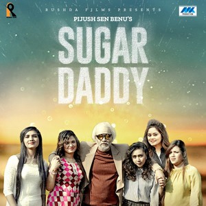 Sugar Daddy (Explicit)