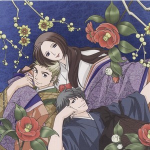 えにし ～うた恋い。のテーマ～