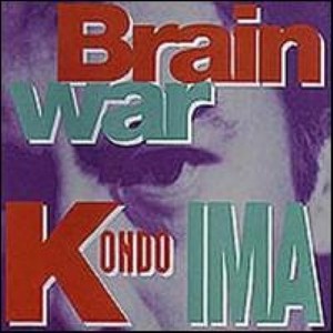 Brain War