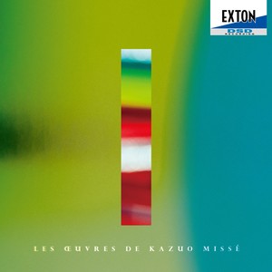 ロー磨秀 - 変光星 ピアノ独奏のための