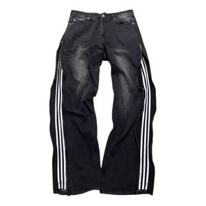 help yourself (feat. Matt) (Explicit)